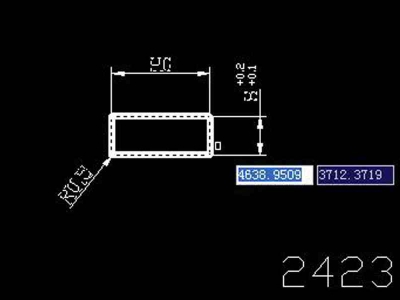 產品2423